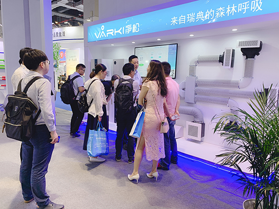 2019上海國際空氣新風展，凈松攜新風新科技大放異彩