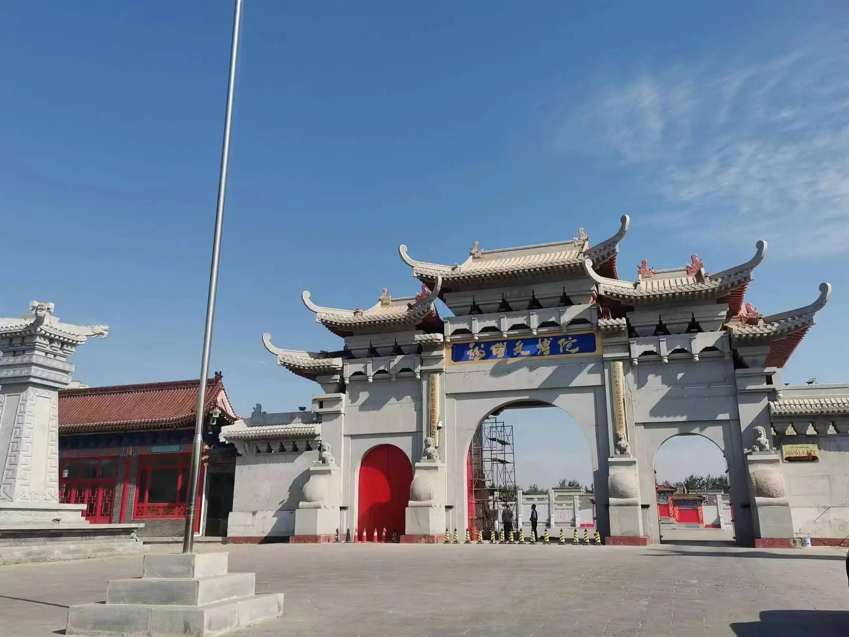 項目案例-龍傳文博院