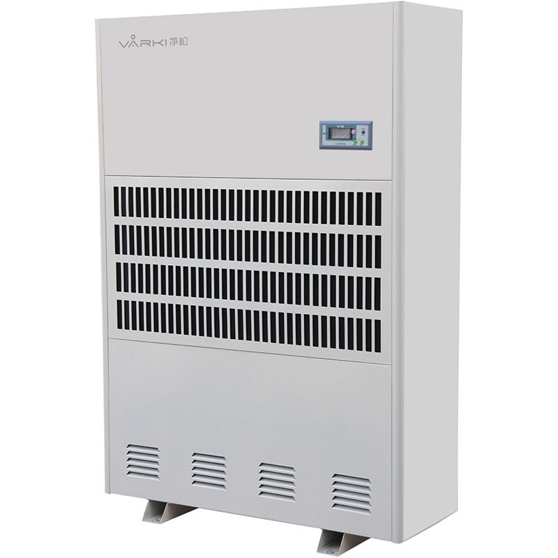 工業除濕機/落地式/VSD-L240