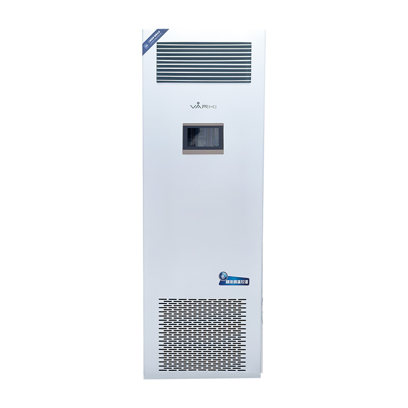 恒溫恒濕機（內機）/VS-30HL